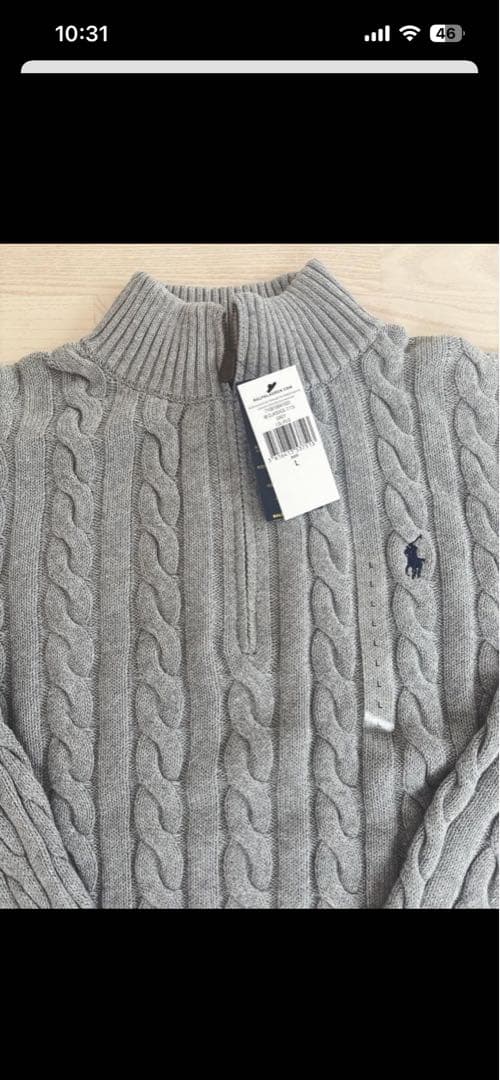 Polo Ralph Lauren グレー ケーブルニット ハーフジップ Ｌ