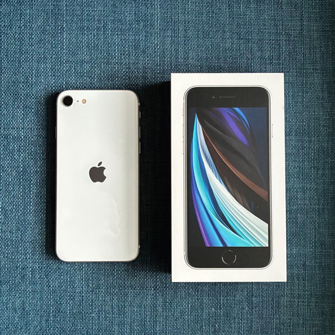 【美品】Apple iPhone SE 第2世代 ホワイト 本体