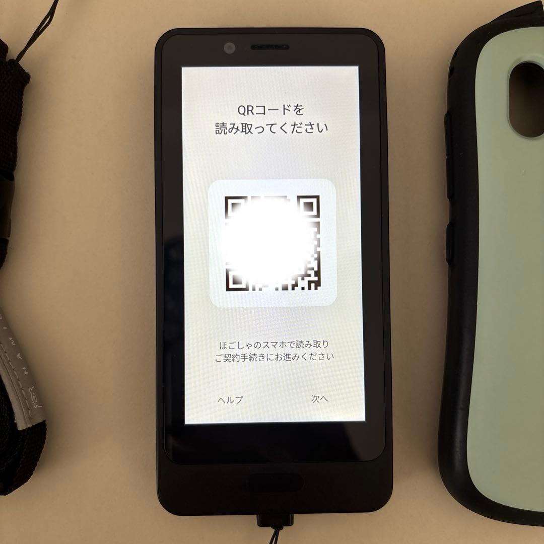 Hamic MIELS スマートフォン 本体